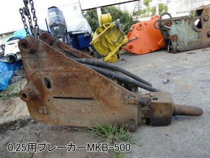 MKB-500
